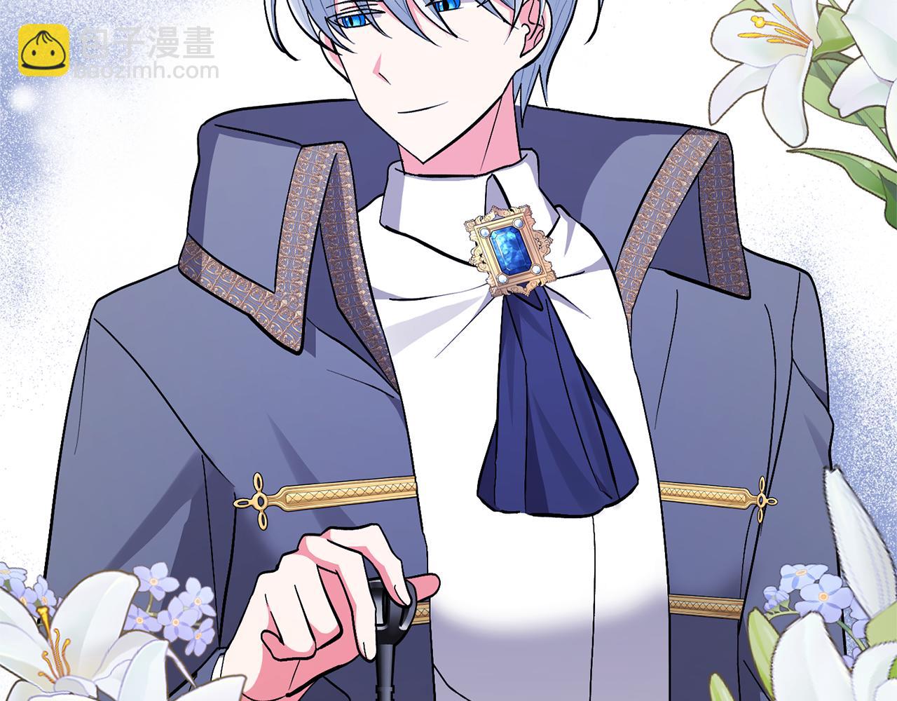 領養男主後把他寵大 - 第21話 差點露餡(1/4) - 6