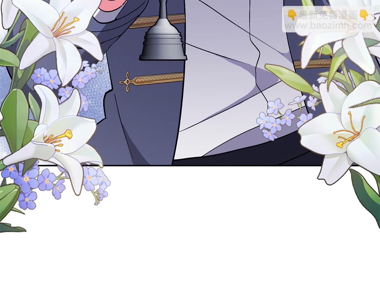 領養男主後把他寵大 - 第21話 差點露餡(1/4) - 7