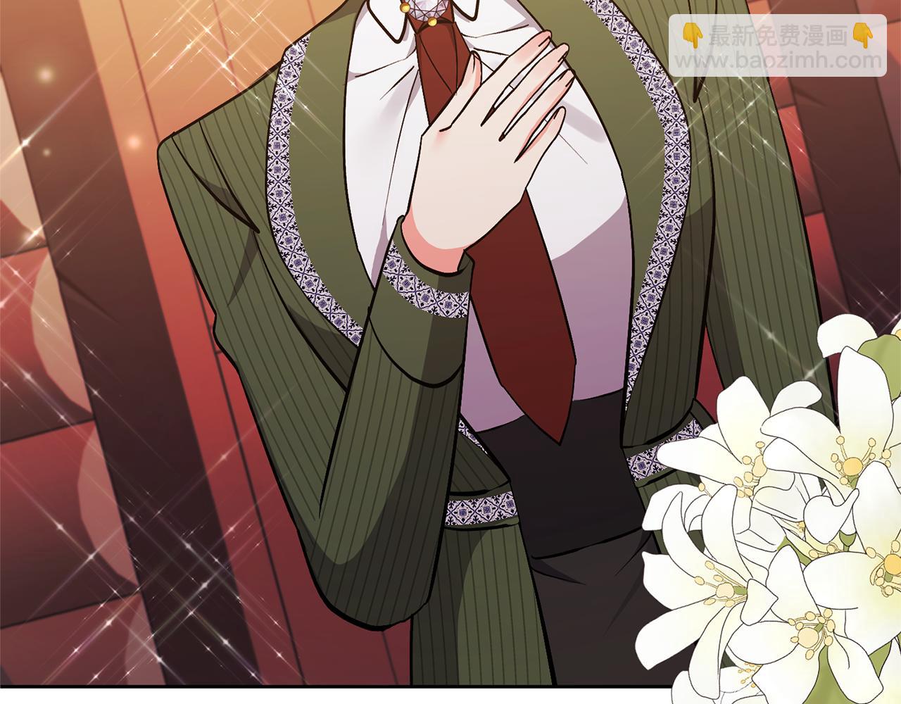 領養男主後把他寵大 - 第21話 差點露餡(2/4) - 3