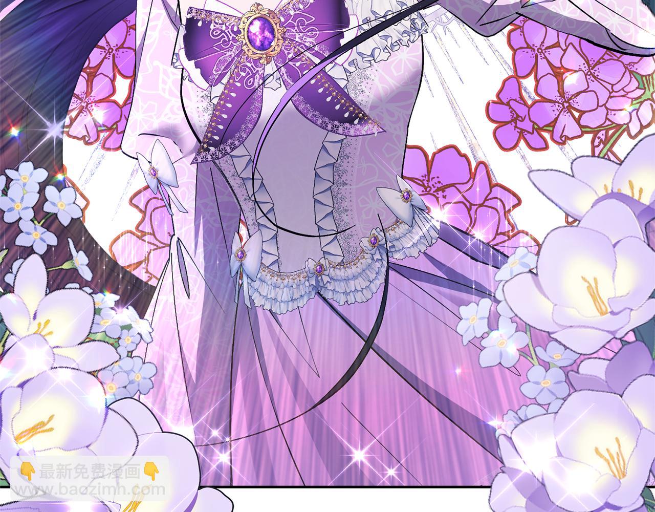 領養男主後把他寵大 - 第21話 差點露餡(1/4) - 6