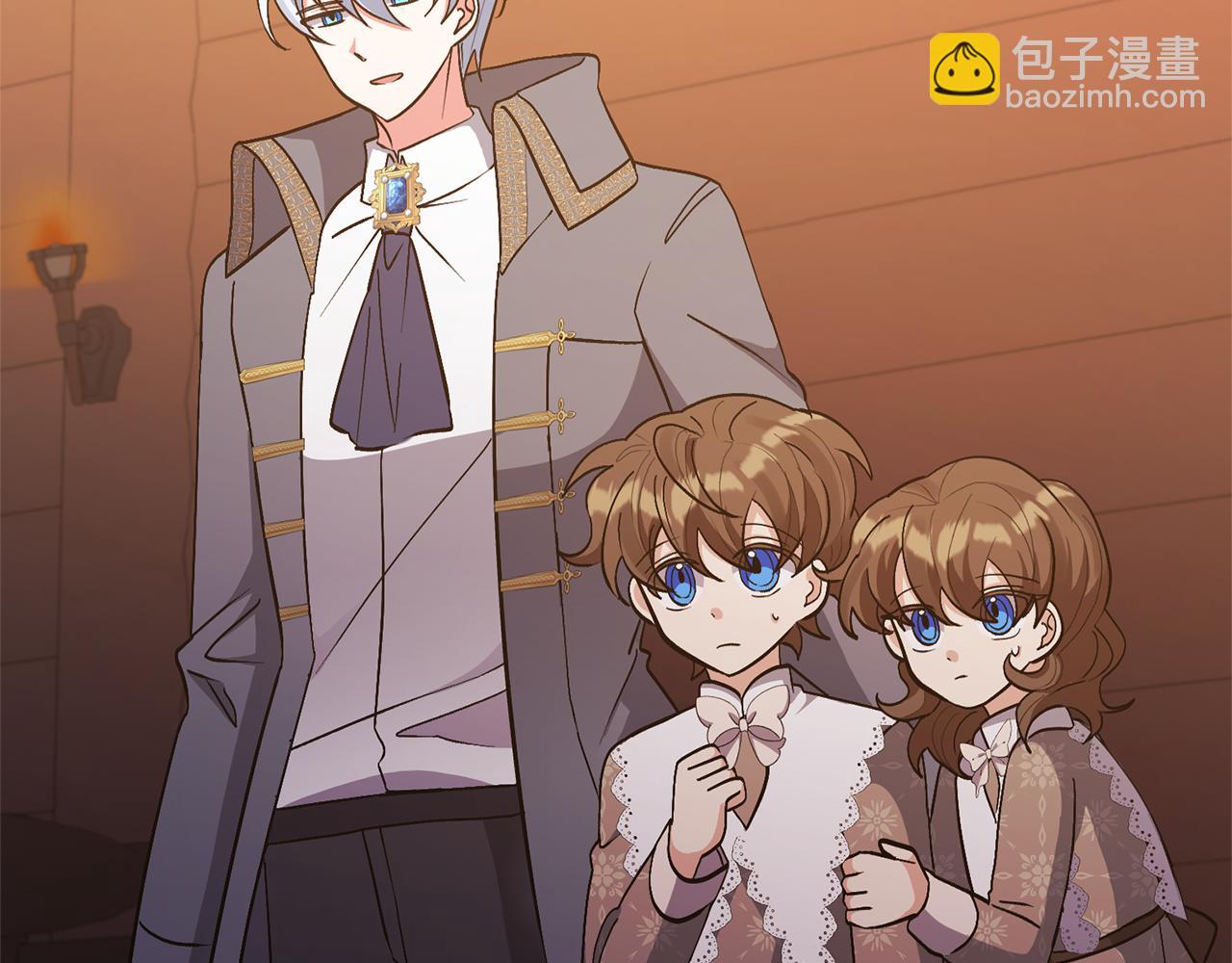 領養男主後把他寵大 - 第21話 差點露餡(2/4) - 7