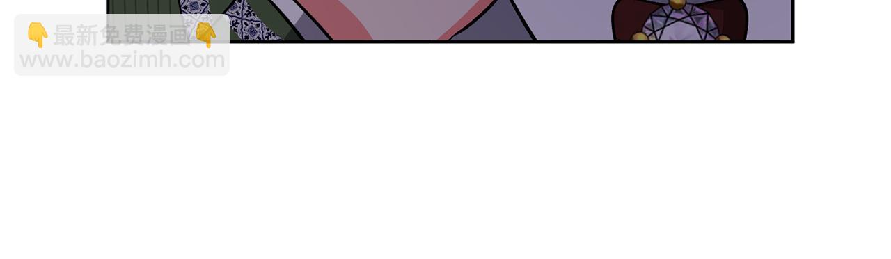 領養男主後把他寵大 - 第21話 差點露餡(2/4) - 3