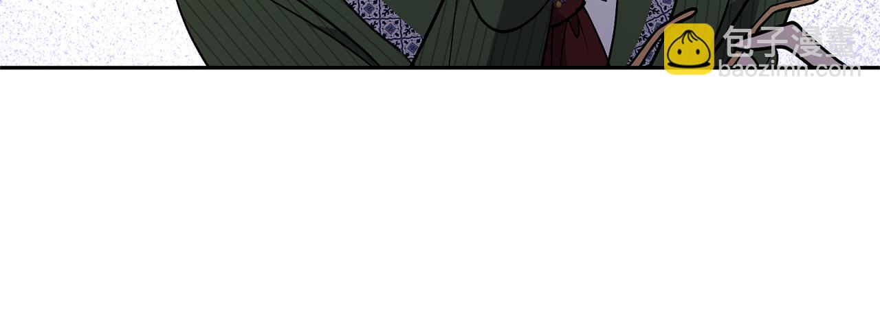 領養男主後把他寵大 - 第21話 差點露餡(2/4) - 6