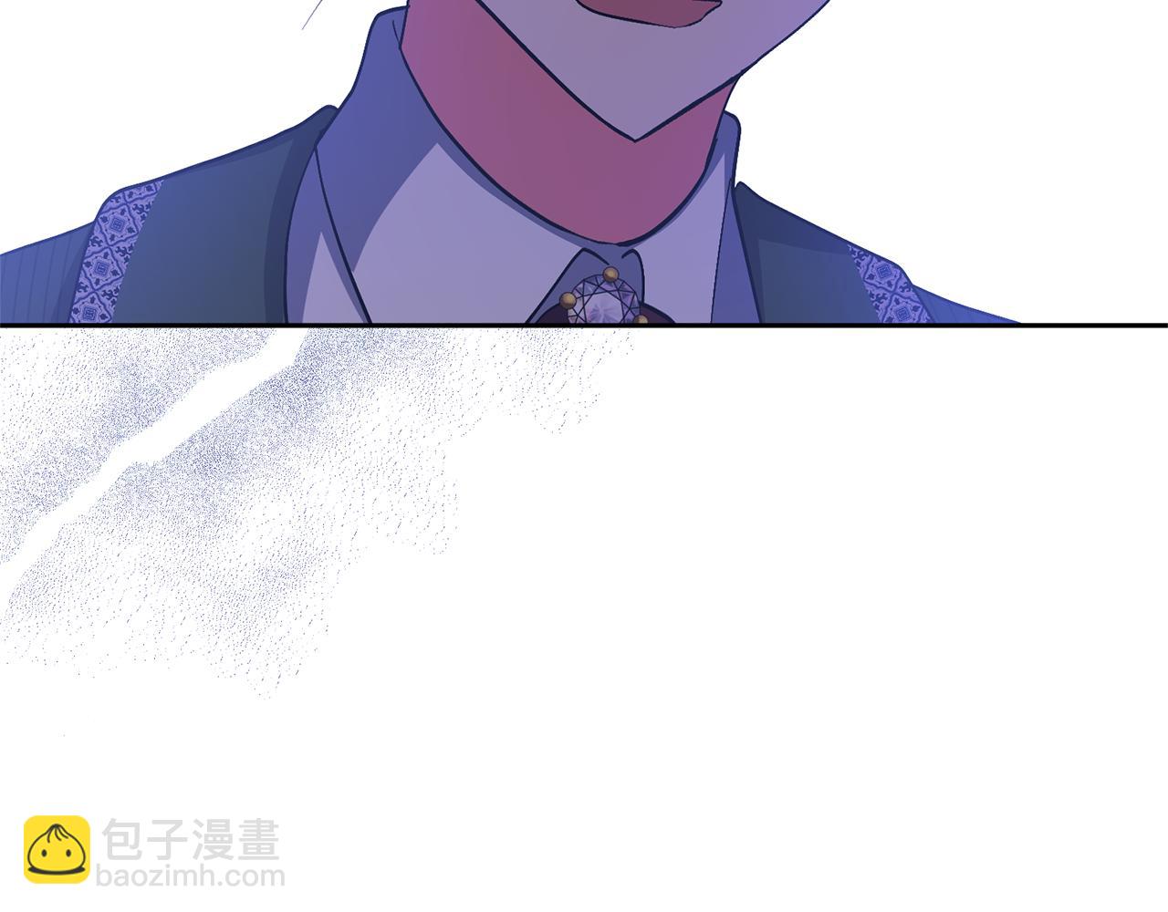 領養男主後把他寵大 - 第21話 差點露餡(2/4) - 8