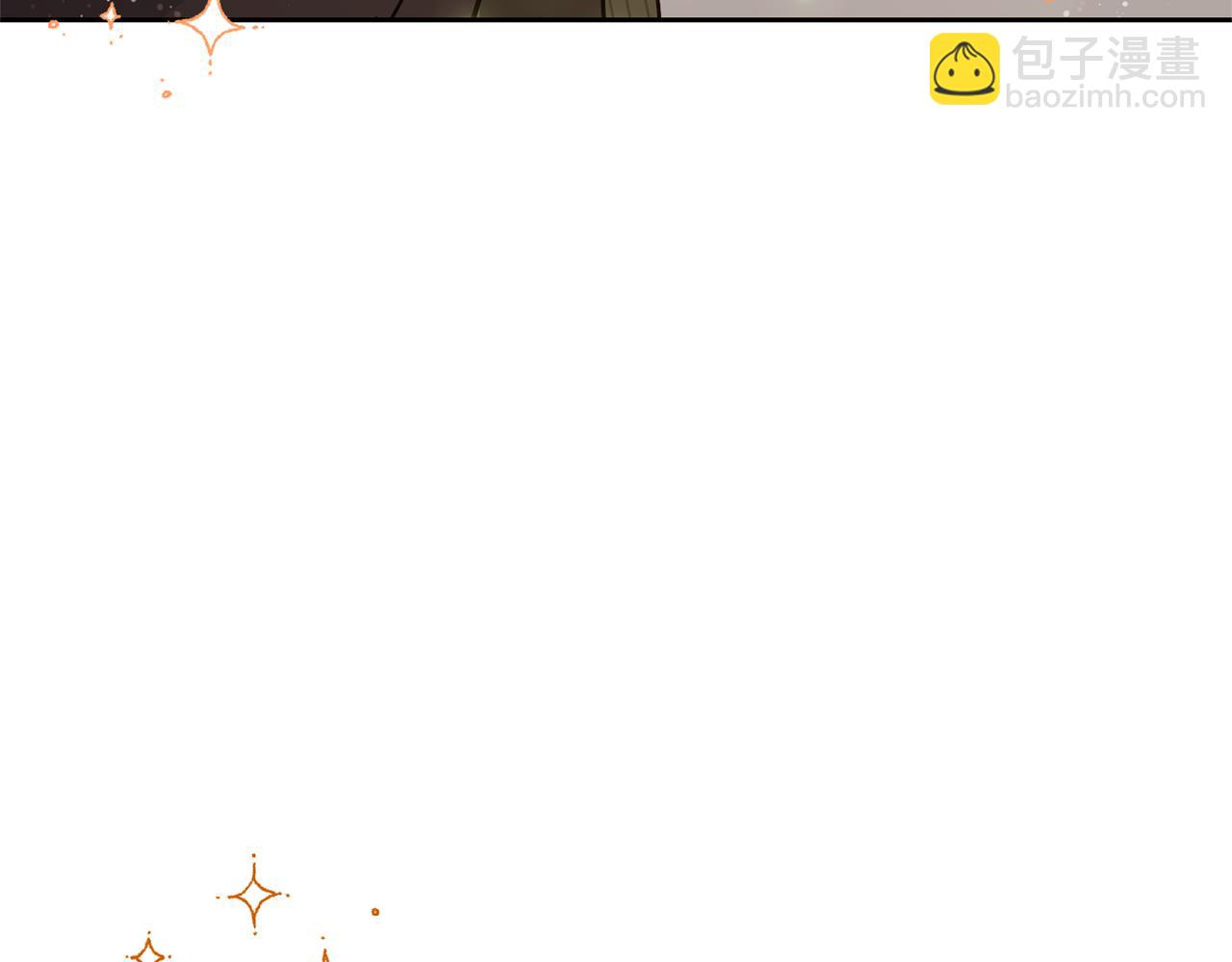 領養男主後把他寵大 - 第21話 差點露餡(2/4) - 5