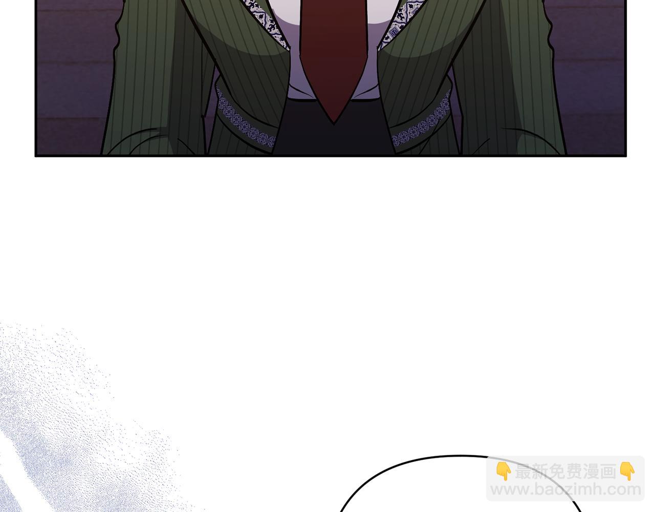 領養男主後把他寵大 - 第21話 差點露餡(2/4) - 4