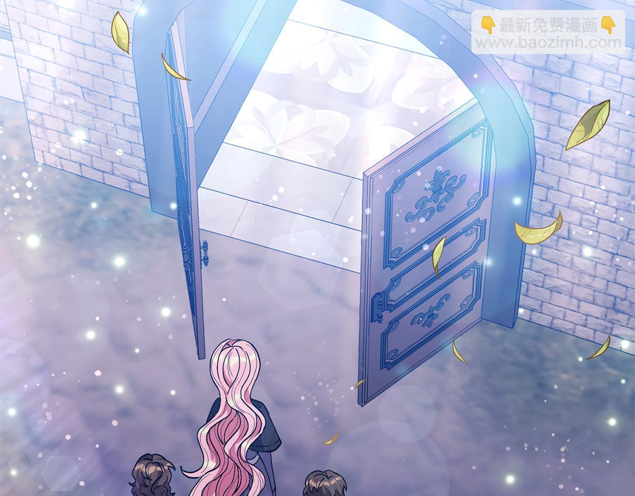 領養男主後把他寵大 - 第23話 選房間(3/4) - 1