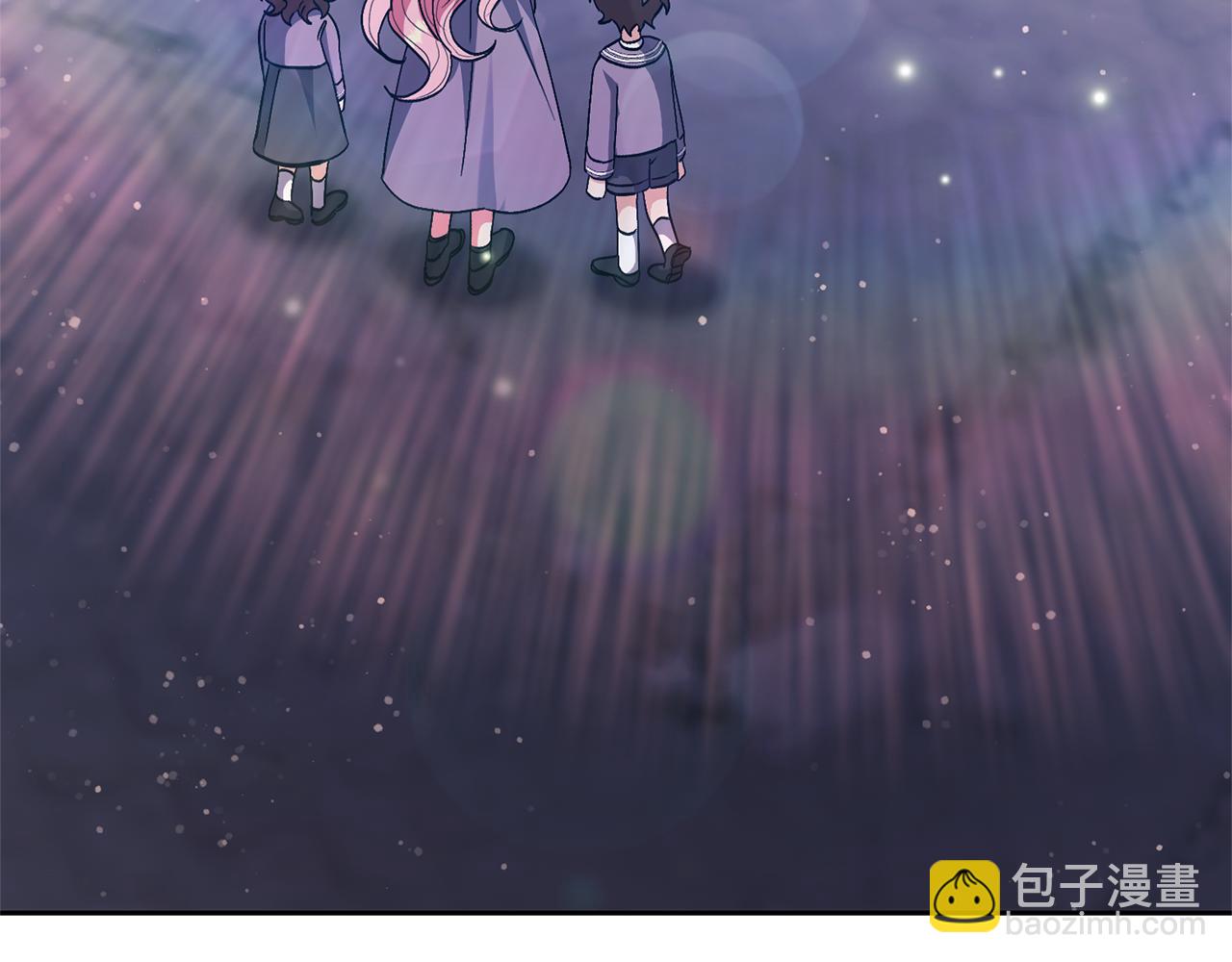 領養男主後把他寵大 - 第23話 選房間(3/4) - 2