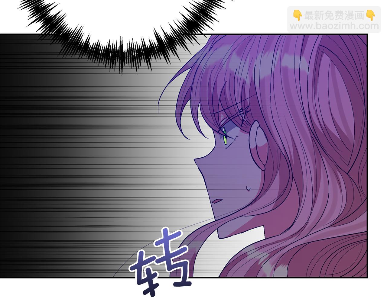 領養男主後把他寵大 - 第23話 選房間(4/4) - 3