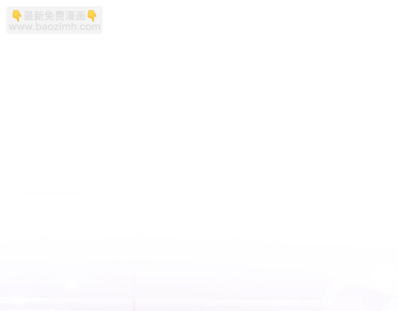 領養男主後把他寵大 - 第23話 選房間(4/4) - 4