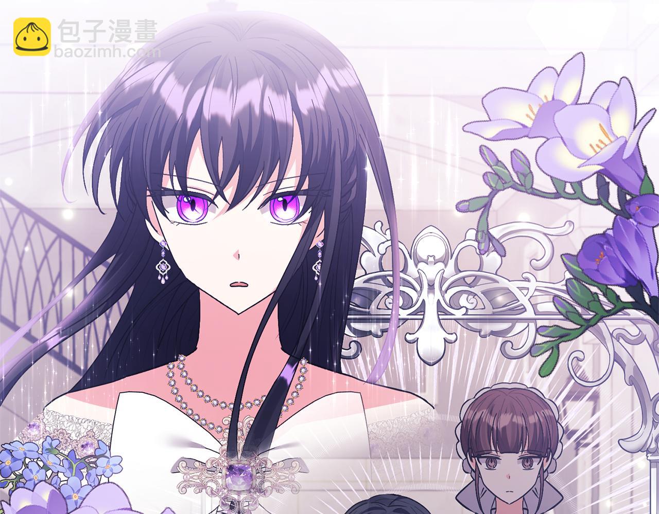 領養男主後把他寵大 - 第23話 選房間(4/4) - 1