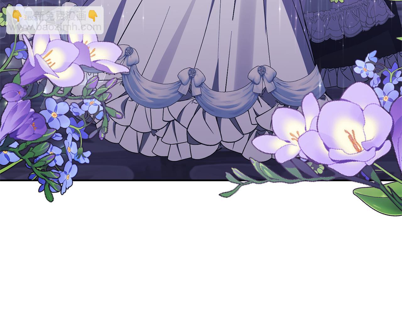 領養男主後把他寵大 - 第23話 選房間(4/4) - 3