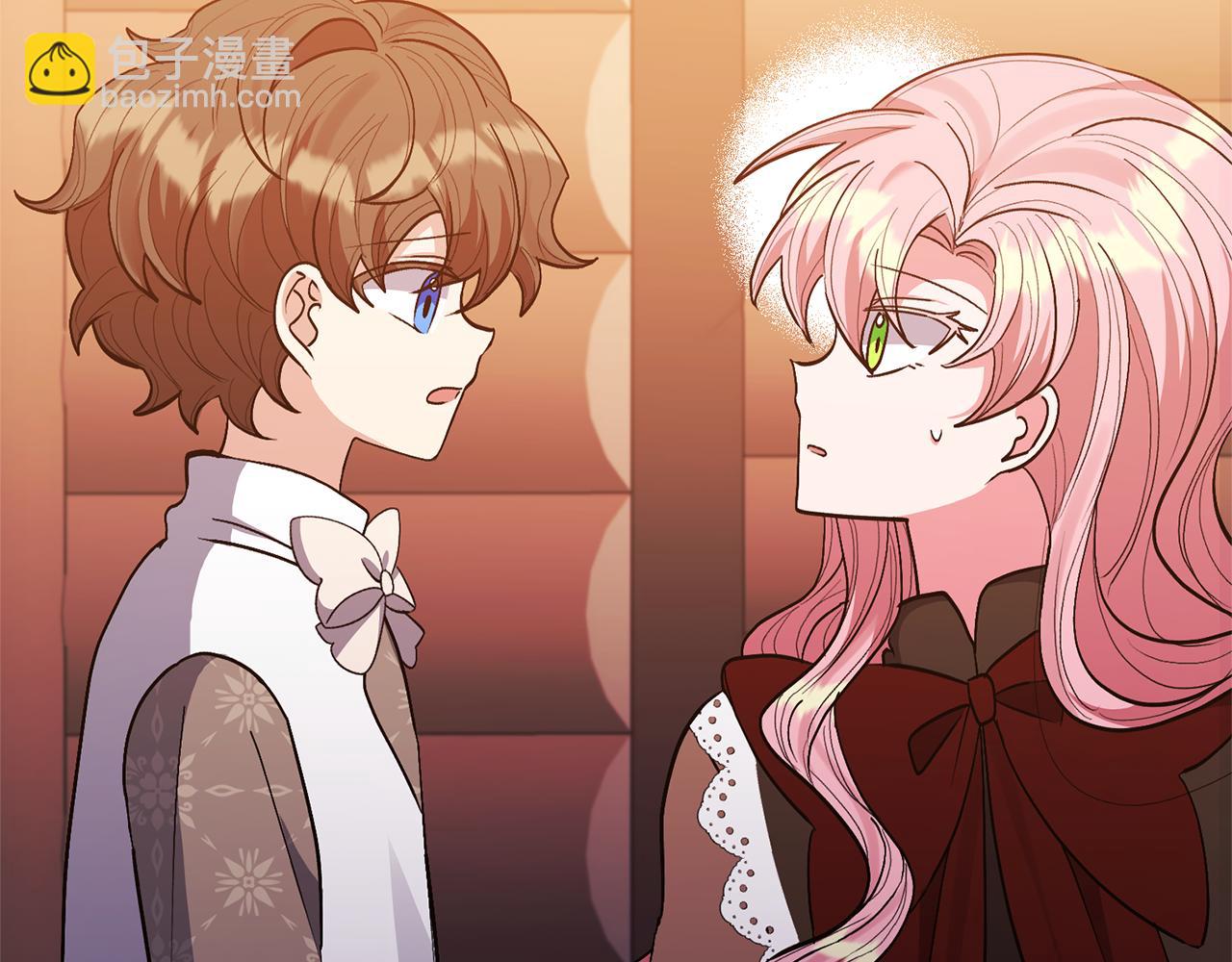 領養男主後把他寵大 - 第23話 選房間(1/4) - 3