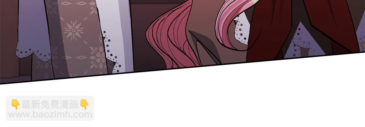 領養男主後把他寵大 - 第23話 選房間(1/4) - 4