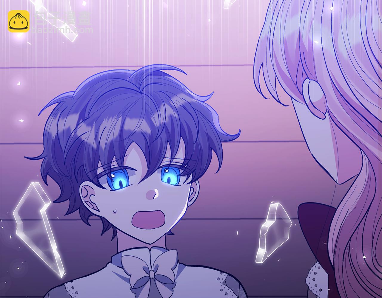 領養男主後把他寵大 - 第23話 選房間(1/4) - 1