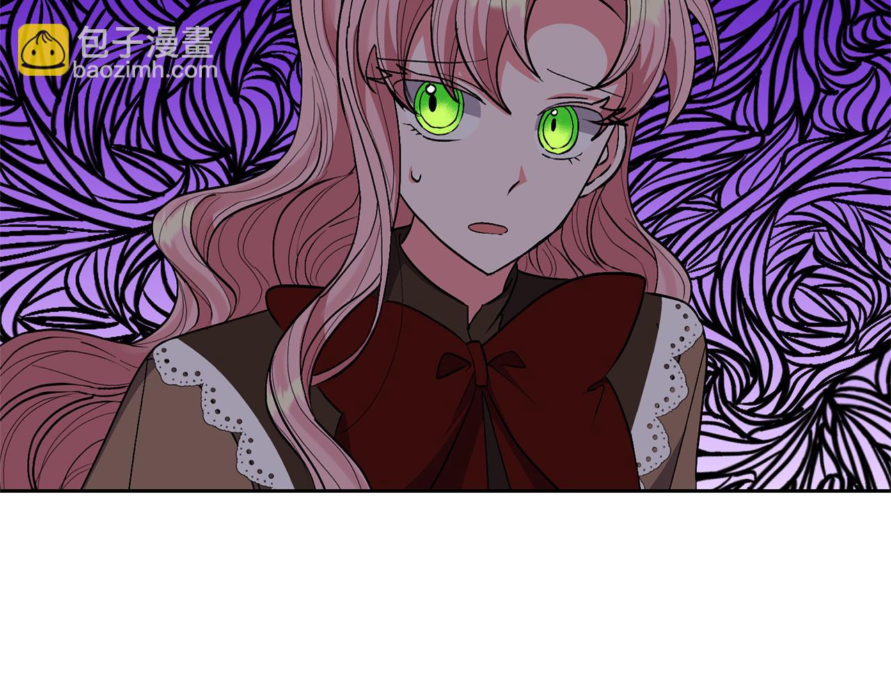 領養男主後把他寵大 - 第23話 選房間(1/4) - 4