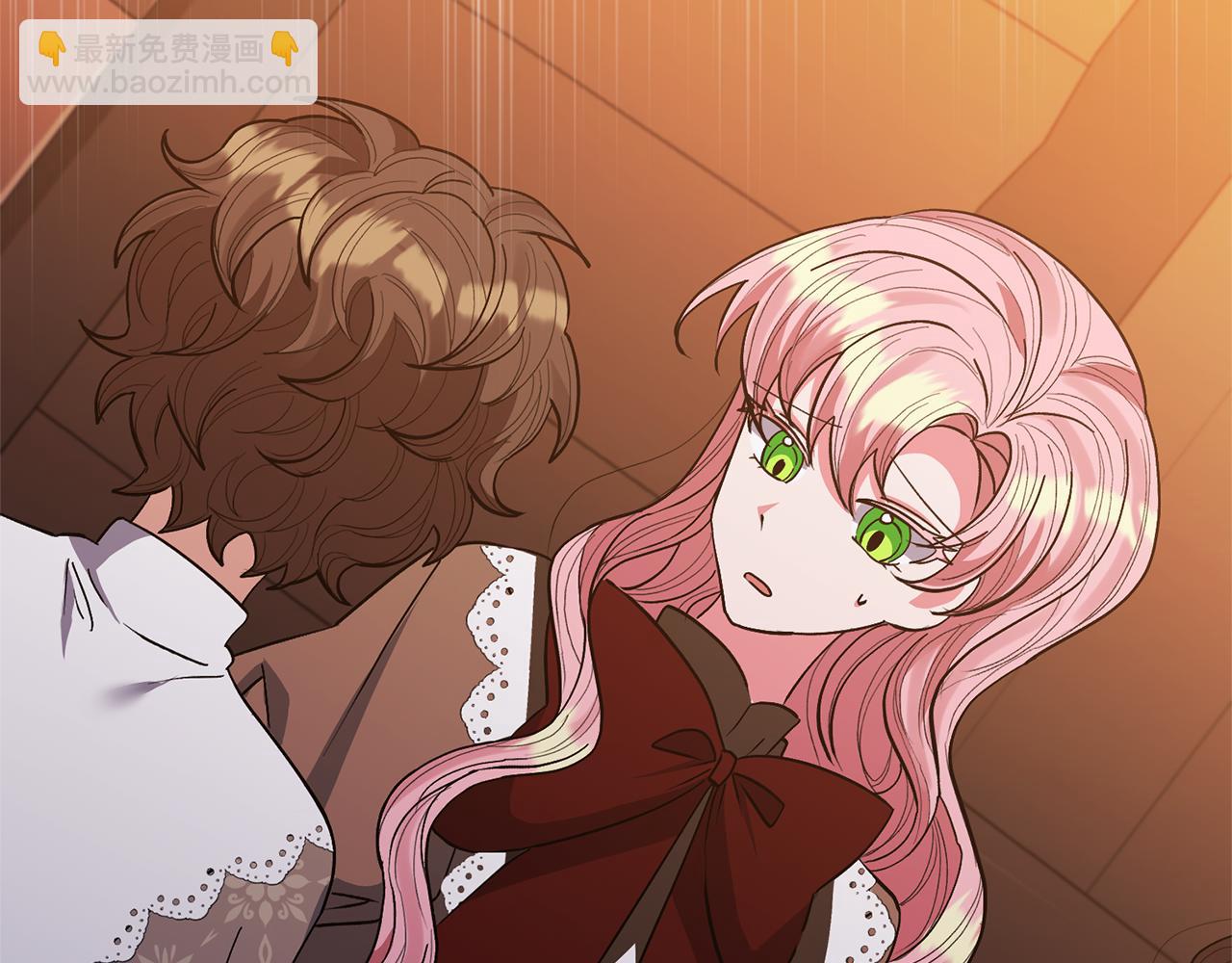 領養男主後把他寵大 - 第23話 選房間(1/4) - 2