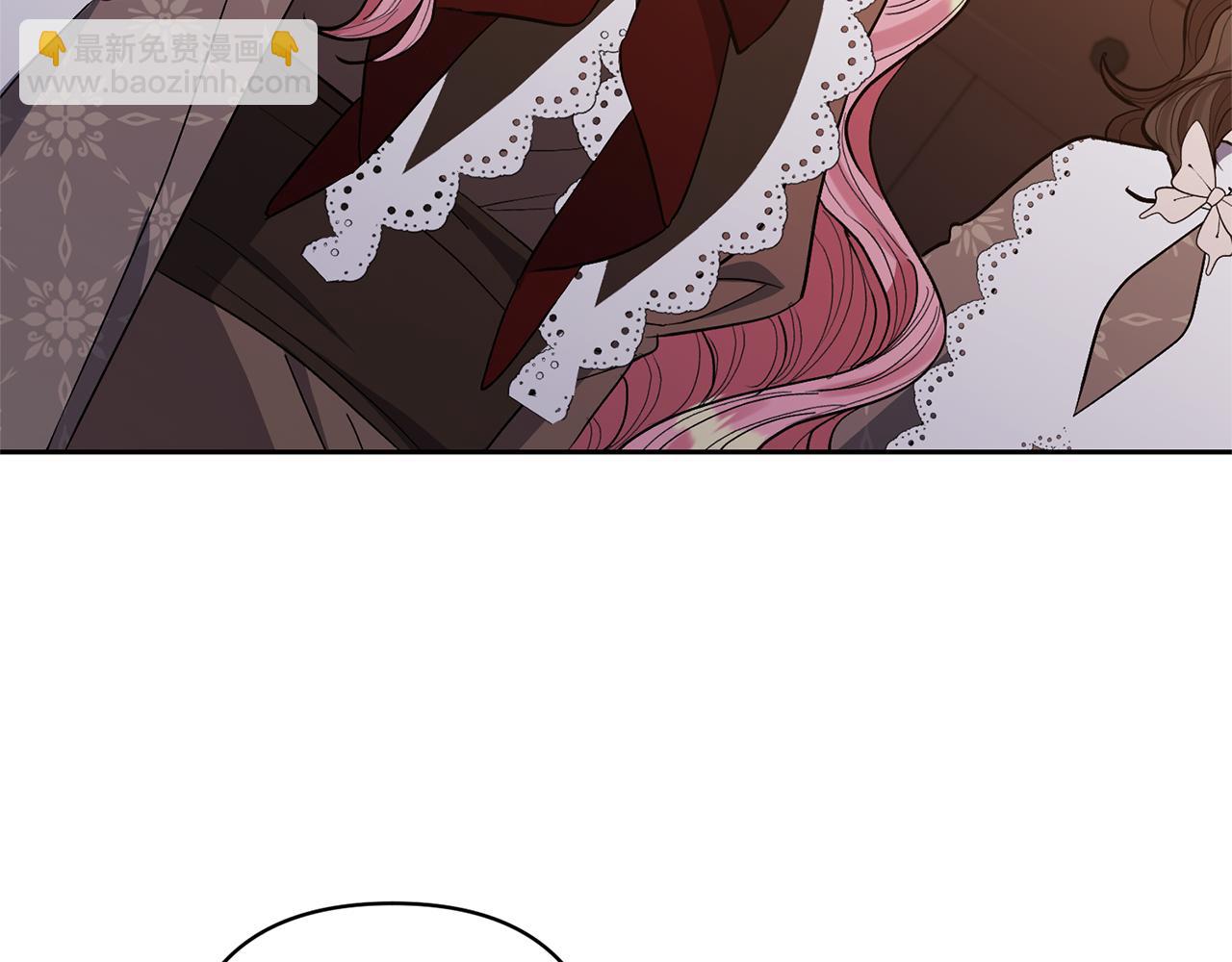 領養男主後把他寵大 - 第23話 選房間(1/4) - 3