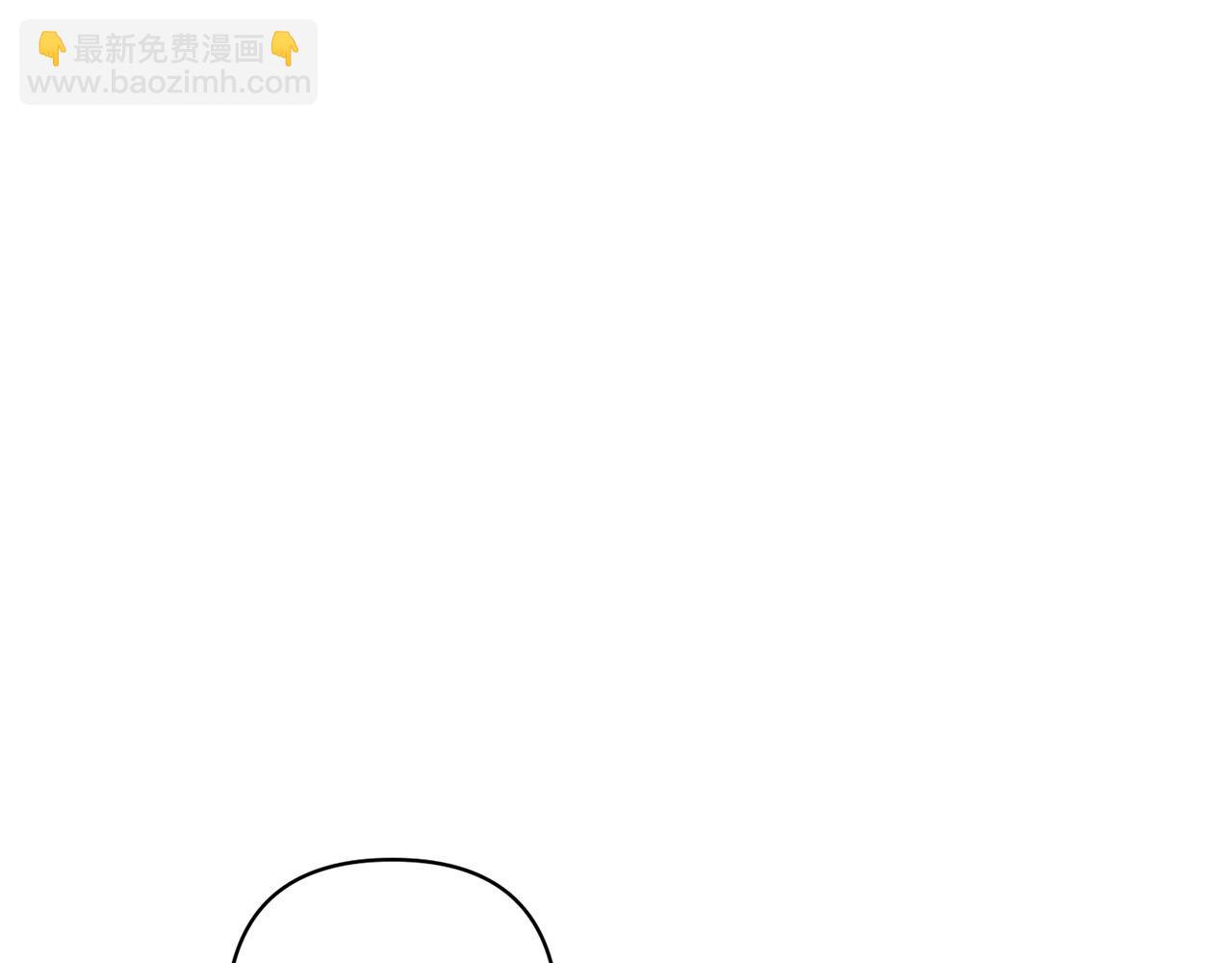 領養男主後把他寵大 - 第23話 選房間(1/4) - 5