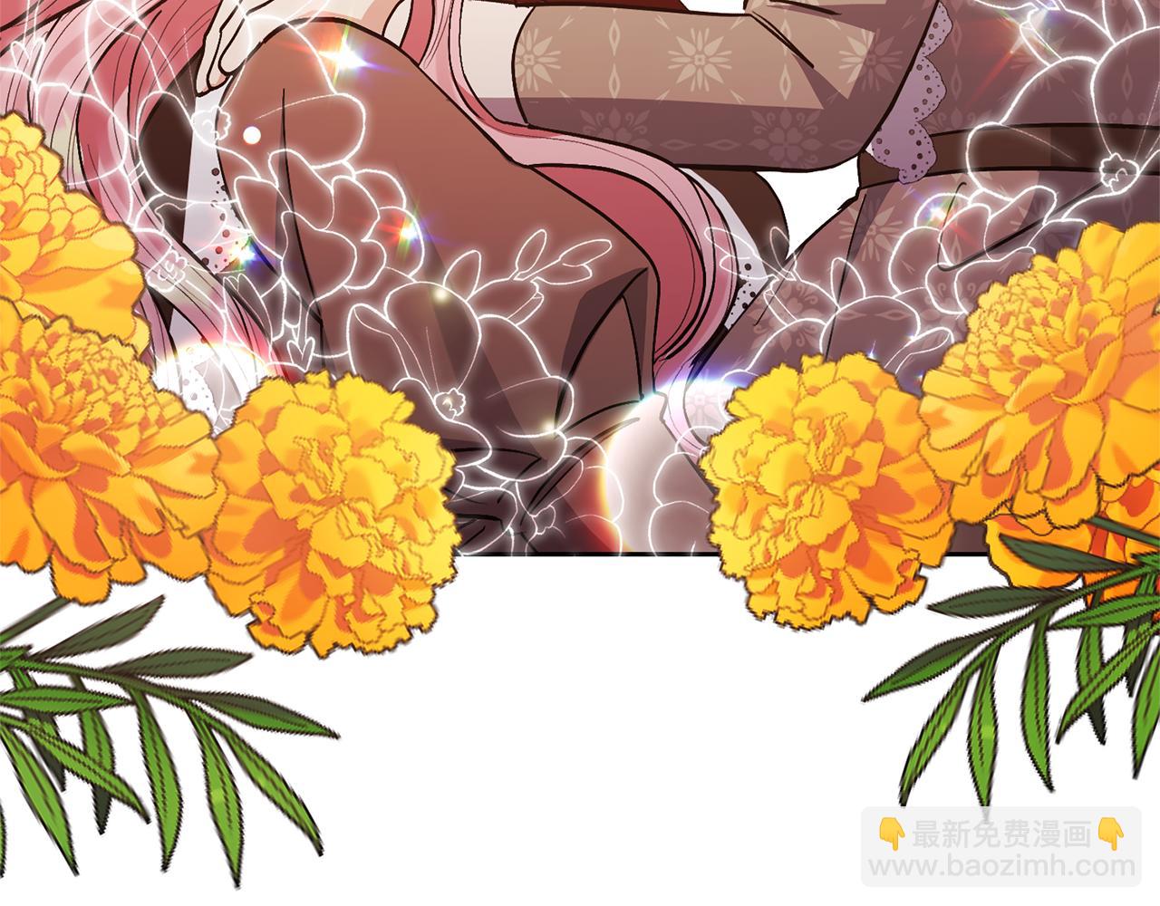 領養男主後把他寵大 - 第23話 選房間(2/4) - 4