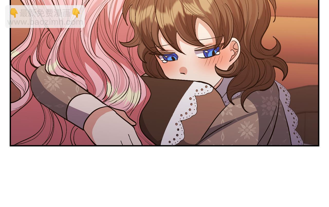 領養男主後把他寵大 - 第23話 選房間(2/4) - 6