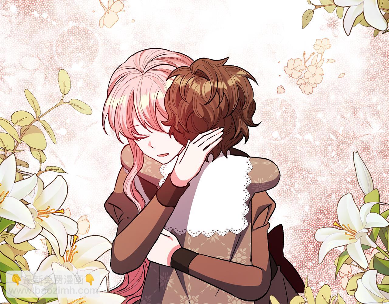 領養男主後把他寵大 - 第23話 選房間(2/4) - 8