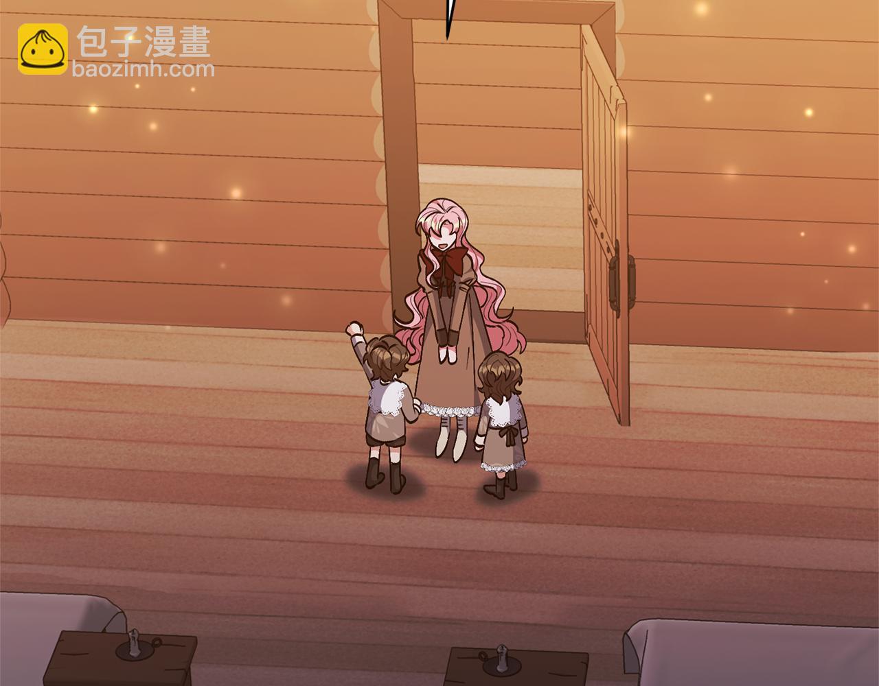 領養男主後把他寵大 - 第23話 選房間(2/4) - 7