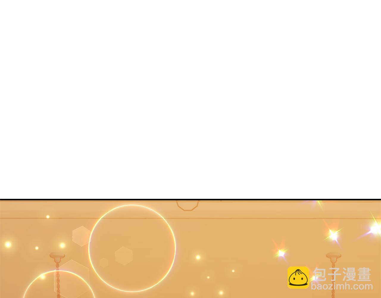 領養男主後把他寵大 - 第23話 選房間(1/4) - 1