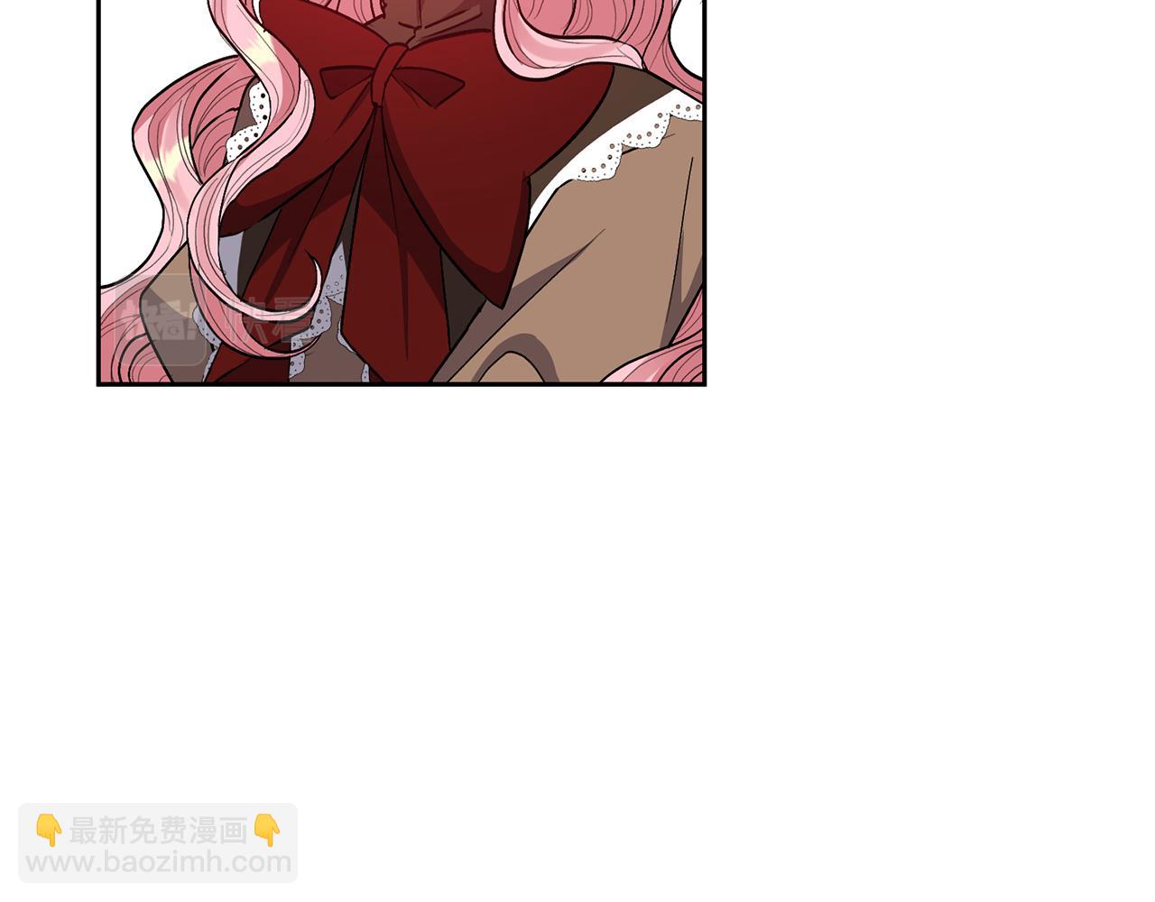 領養男主後把他寵大 - 第23話 選房間(2/4) - 6