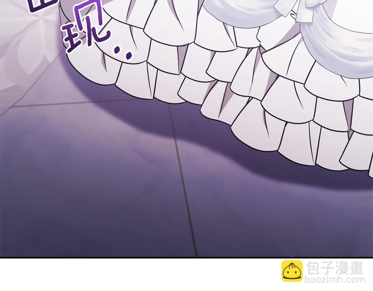 領養男主後把他寵大 - 第25話 道歉(1/3) - 2