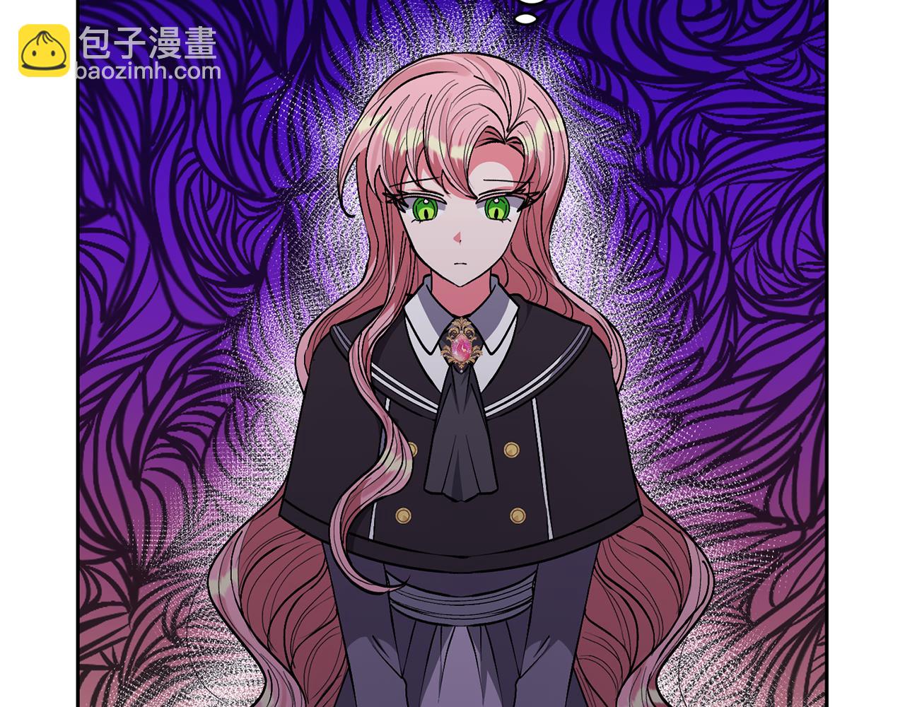 領養男主後把他寵大 - 第25話 道歉(3/3) - 5