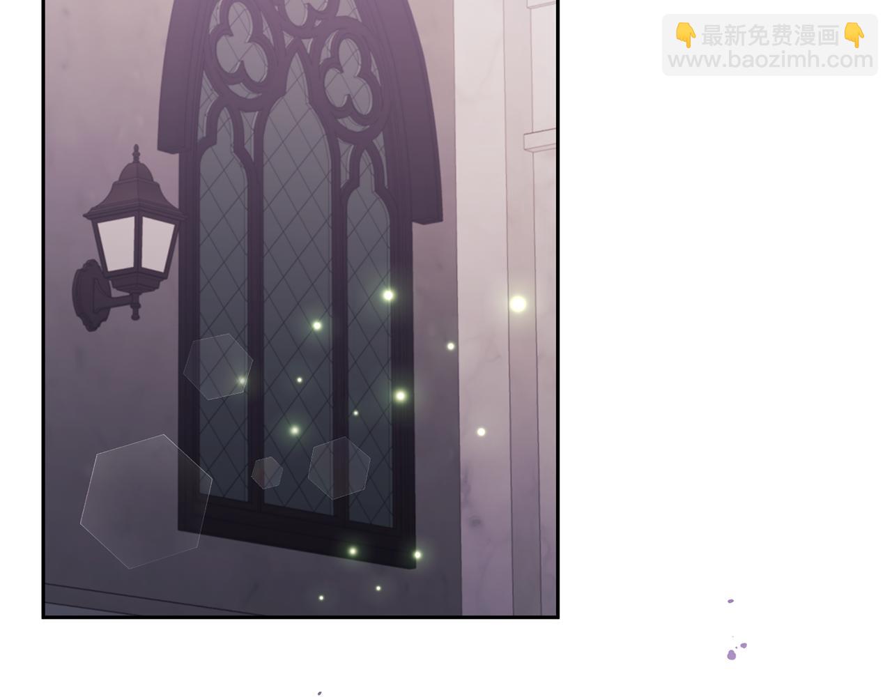 領養男主後把他寵大 - 第25話 道歉(3/3) - 2