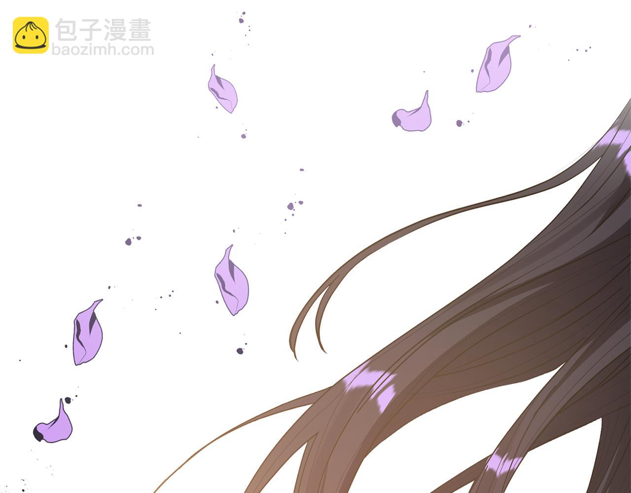 領養男主後把他寵大 - 第25話 道歉(3/3) - 3