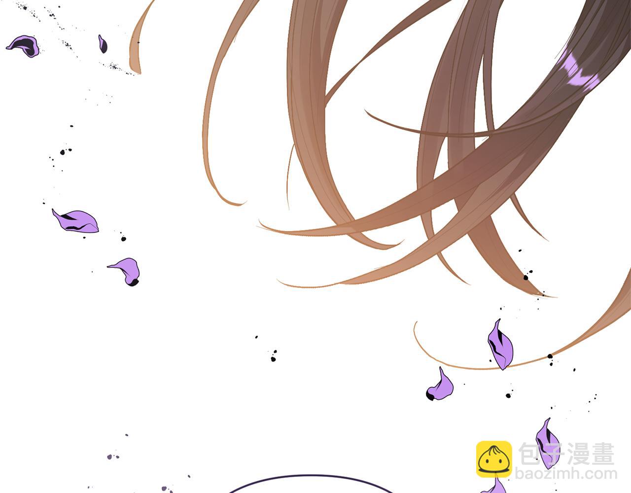 領養男主後把他寵大 - 第25話 道歉(3/3) - 4