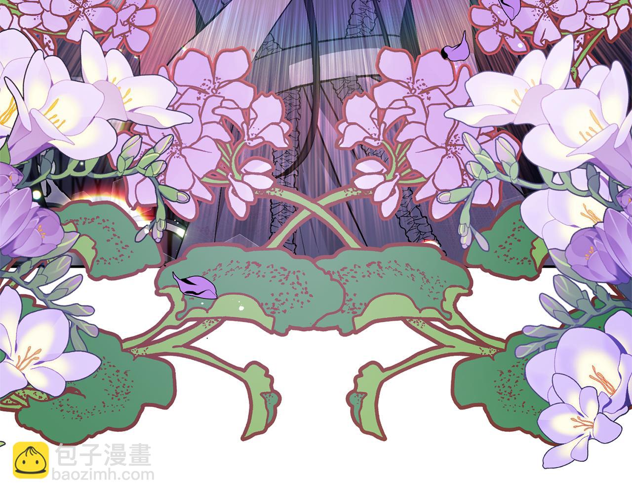 領養男主後把他寵大 - 第25話 道歉(3/3) - 8