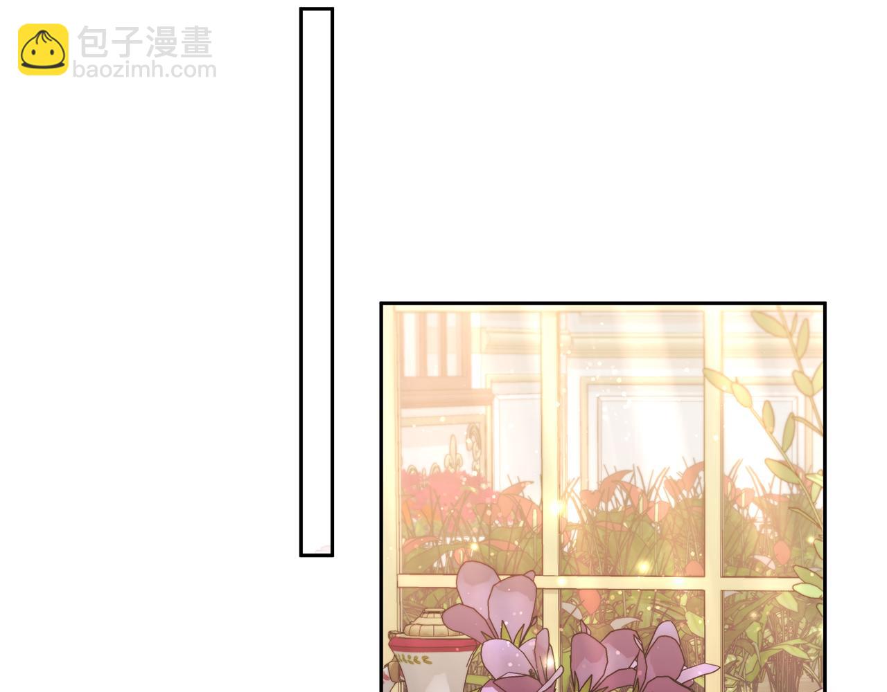 領養男主後把他寵大 - 第25話 道歉(3/3) - 2