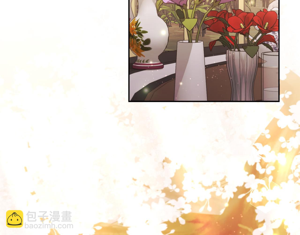 領養男主後把他寵大 - 第25話 道歉(3/3) - 3