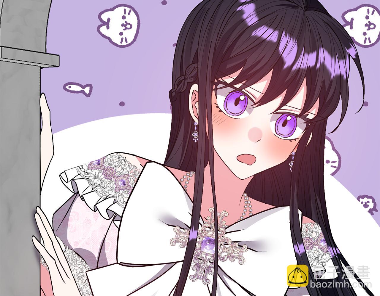 領養男主後把他寵大 - 第25話 道歉(1/3) - 5