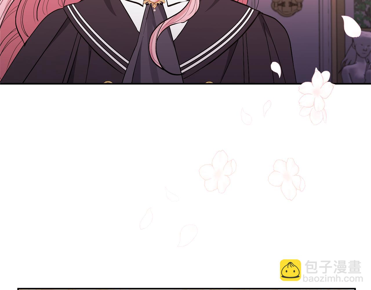 領養男主後把他寵大 - 第25話 道歉(3/3) - 6