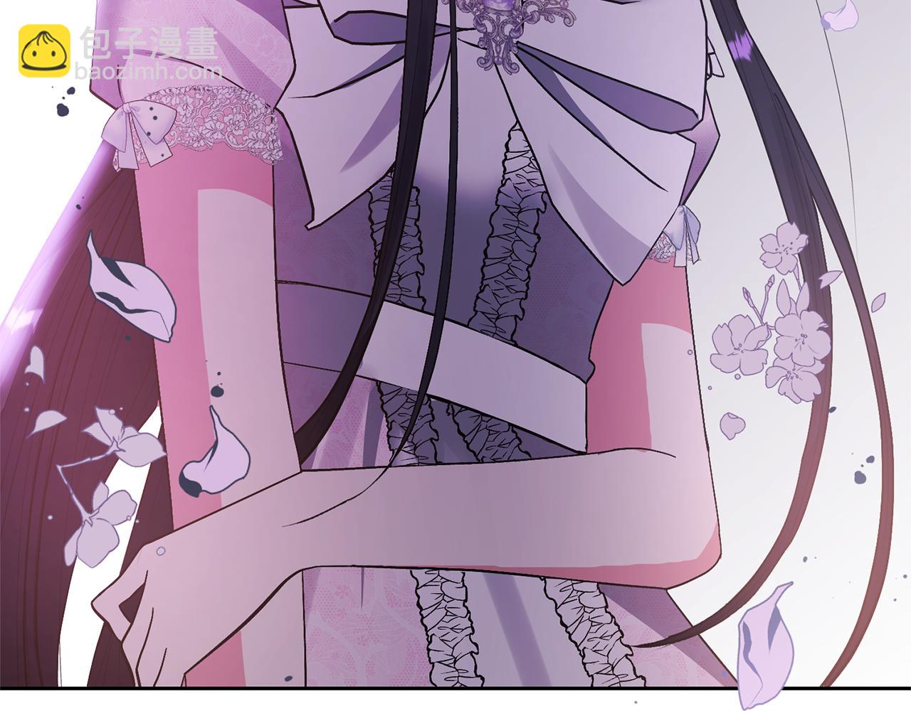 領養男主後把他寵大 - 第25話 道歉(3/3) - 3