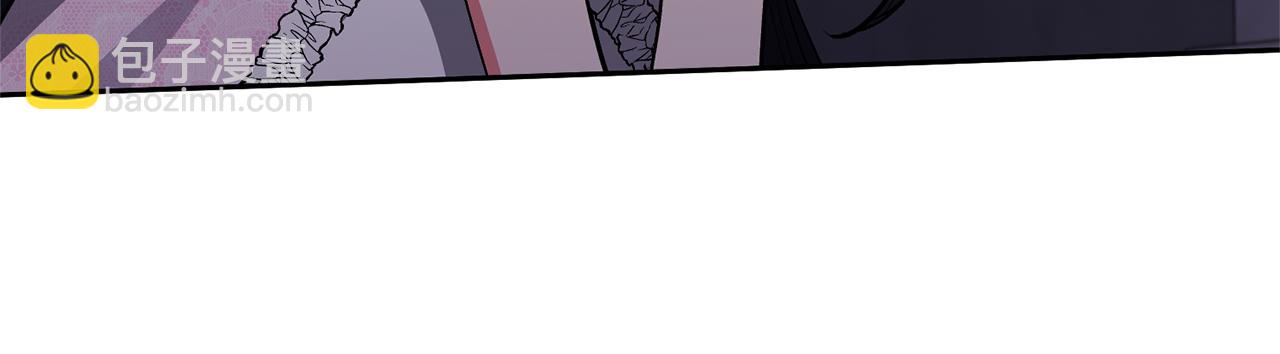 領養男主後把他寵大 - 第25話 道歉(1/3) - 8