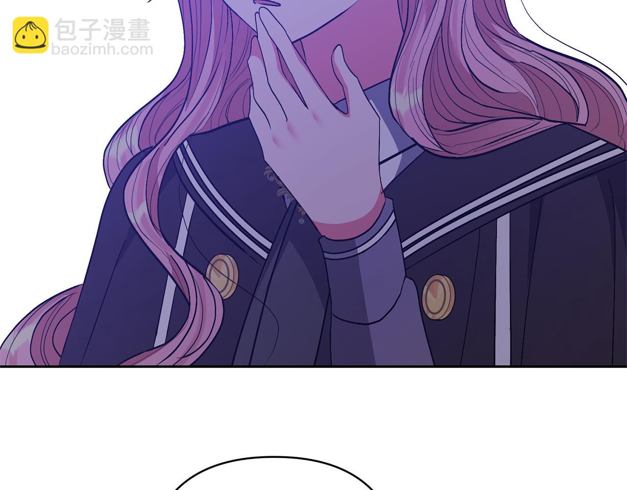 領養男主後把他寵大 - 第25話 道歉(1/3) - 6