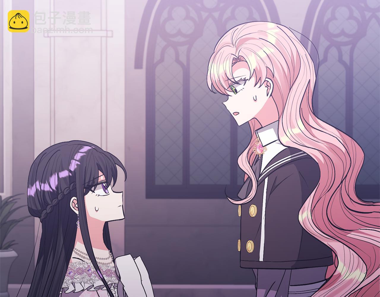 領養男主後把他寵大 - 第25話 道歉(1/3) - 8