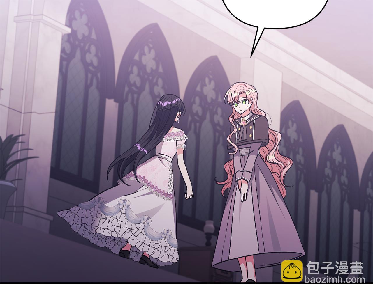 領養男主後把他寵大 - 第25話 道歉(2/3) - 7