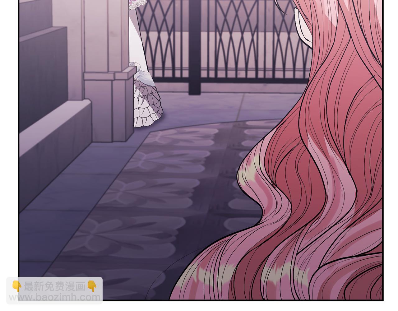 領養男主後把他寵大 - 第25話 道歉(1/3) - 6