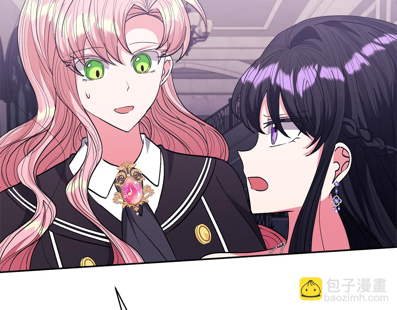 領養男主後把他寵大 - 第25話 道歉(2/3) - 2