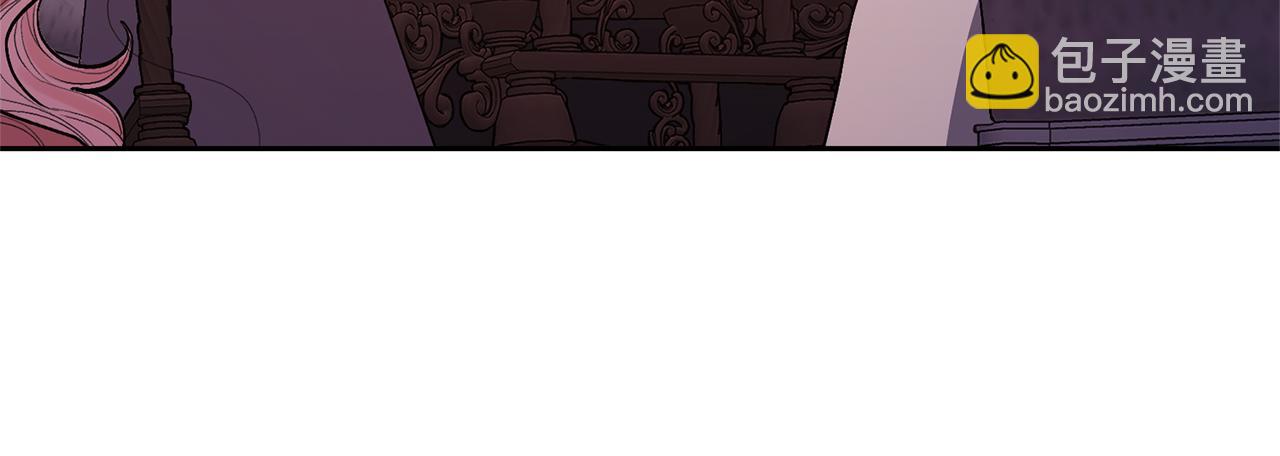 領養男主後把他寵大 - 第27話 你可以哭的(1/4) - 2