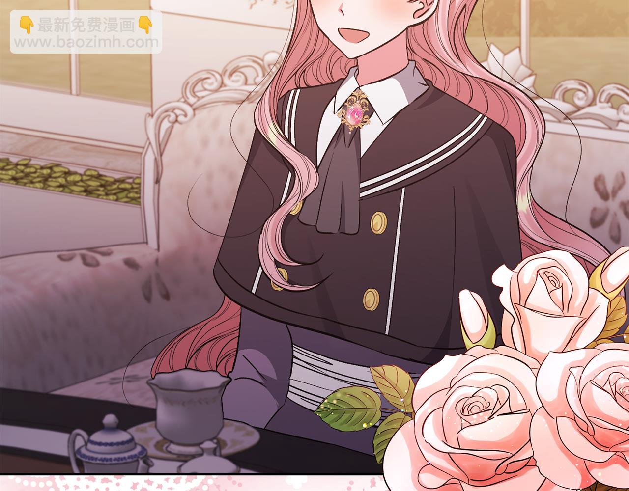 領養男主後把他寵大 - 第27話 你可以哭的(3/4) - 7