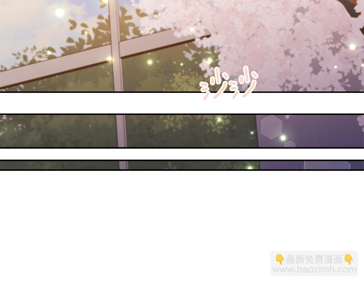 領養男主後把他寵大 - 第27話 你可以哭的(3/4) - 1