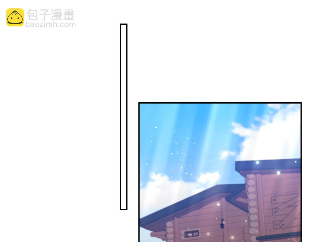 領養男主後把他寵大 - 第27話 你可以哭的(3/4) - 3